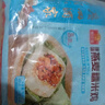 广州酒家利口福 臻味燕麦糯米鸡480g*2袋 8个 儿童早餐 早茶点心 速冻方便菜 实拍图
