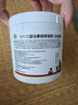 Krauterhof 德国马膏马油膏热凝胶舒适按摩膏热感马膏 白金版500mL 实拍图