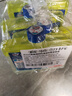 finish亮碟洗碗机用机体清洁剂去油污除水垢深层清洁养护250ml*4瓶 实拍图