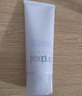 芙丽芳丝（Freeplus）洗面奶男女士氨基酸洁面乳100g 实拍图