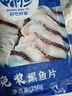 中润鱼 广东免浆黑鱼片250g*5袋 中段 酸菜鱼火锅 源头直发 包邮 实拍图