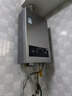 海尔（Haier）【MODEL】13升燃气热水器天然气 节能省气40%【国家补贴15%】低水压启动 静音速热13MODEL(12T)U1 实拍图