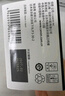 佳能（Canon）PG-835XL 大容量黑色墨盒(适用iP1188) 实拍图