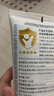 依泉（Uriage）舒缓洁肤啫喱200ml CICA积雪草洁面 氨基酸洗面奶 温和清洁 实拍图