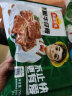 冻品先生 安井 黑椒牛仔骨350g 带骨牛肉 速冻速食方便菜 烧烤食材 实拍图