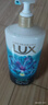 力士（LUX）精油香氛沐浴露幽莲1kg+恣情1kg送旅行装550g或补充装600g家庭装 实拍图
