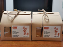 怡品茗英德红茶君红 浓香型老树红茶叶冷泡茶奶茶 268g 自己喝的口粮茶 君红，268g 实拍图