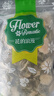 贡苑花草茶 原味苦瓜片250g【大份量实惠装】苦瓜干低降泡水糖养生茶 实拍图