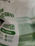 网易严选100%纯木薯猫砂不沾底强吸水易结团珍珠植物砂 2.5kg 实拍图