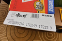 康师傅 方便面 经典红烧牛肉桶面110g*12 泡面整箱速食 方便食品 实拍图