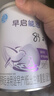 雀巢（Nestle）早启能恩  早产低体重婴儿配方奶粉 400g*4罐 礼盒装 实拍图