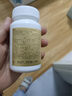 健康本铺（HERB）DOKKAN 植物酵素片360粒香槟金加强版日本原装进口 实拍图