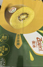 佳沛（zespri）新西兰  阳光金奇异果10粒礼盒巨大果单果约144-175g 水果 猕猴桃 实拍图