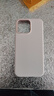 W&P适用苹果15ProMax手机壳 iPhone15液态硅胶保护套亲肤全包防摔防磨男女款wp 苹果15ProMax【新粉色】Soft有氧云液 实拍图