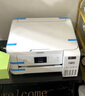 爱普生（EPSON）L4266墨仓式彩色无线多功能一体机家用/办公打印（打印复印扫描 wifi 自动双面） 实拍图