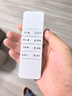 ProPre适用于好太太HOTATA电动晾衣架遥控器万能通用第第四代121/112/136通用自动升降智能晒衣杆凉专用 实拍图