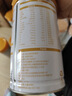 京觅京东自有品牌·有机纯骆驼乳粉300g中老年高钙新疆骆驼奶粉 实拍图