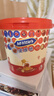 McVitie's麦维他麦丽素混合巧克力豆桶装222g 进口零食 糖果 生日礼物 送礼 实拍图