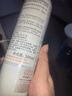 雅漾（Avene）舒泉调理喷雾300ML补水保湿爽肤湿敷水敏肌护肤化妆水大喷礼物 实拍图