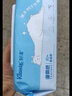 舒洁（Kleenex）羊驼湿厕纸80抽*10包 (800抽)清洁湿纸巾私处清洁EDI纯水 实拍图