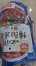 阿宽四川绵阳米粉方便面速食粉丝细米线175g*4袋装 非油炸零食免煮 实拍图