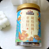 三只松鼠亚麻籽味琥珀核桃仁500g/罐 坚果炒货特产休闲零食干果仁送礼 实拍图