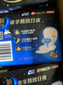苏菲超熟睡柔棉感夜用卫生巾29cm15片量多防漏姨妈巾自营官方旗舰 实拍图