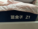 蓝盒子Z1博主推荐记忆棉弹簧床垫双人家用五星酒店1.2x1.9米  实拍图