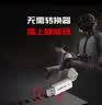 盖世小鸡（GAMESIR）盖世小鸡GAMESIR-启明星无线游戏手柄接收器NS版 多平台2.4G 实拍图