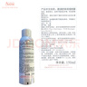 雅漾（Avene）舒泉调理喷雾150ML 定妆补水保湿 爽肤水化妆水 护肤中喷礼物 实拍图