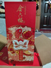 金六福 喜悦佳酿 50.8度 500ml*6 整箱装 绵柔浓香型白酒【喜宴喜酒】 实拍图