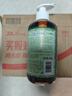 宝宝金水舒润止痒沐浴露（草本原液）450g 止痒防痱儿童沐浴乳 宝宝洗澡 实拍图
