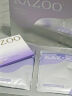 KAZOO松茸软膜粉涂抹面膜嫩白补水抗皱紧致去黄提亮改善暗沉母亲节礼物 实拍图