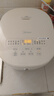 美的（Midea）电饭煲3-4人电饭锅4L银钻内胆12大菜单顶置触控屏家用智能微压电饭煲MB-AFB4041RL 实拍图