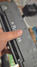 彩格适用奔图m6202nw硒鼓PD-213粉盒p2206nw p2206w m6202w易加粉M6603nw打印机碳粉M6206w P2210 P2210W墨盒 实拍图