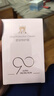 红色小象 舒安特护霜50g*2 90霜儿童面霜婴幼儿护肤滋润身体乳春夏舒缓 实拍图