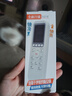 DonpvDonpv适用于遥控器七号2节 实拍图