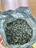乐品乐茶碧螺春绿茶2025新茶明前特级春茶嫩芽茶叶冷泡茶解暑250g送礼品袋 实拍图