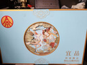 五粮液仙林生态 宜品辉煌腾达 敦煌双支礼盒 52度500ml*2瓶 精美礼盒 实拍图