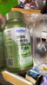 AUTILI澳特力【崔玉涛团队亲研】青少年叶黄素酯磷脂酰丝氨酸胶囊专利授权30粒 实拍图