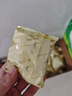永和豆浆高钙豆奶粉780g 30g*26小包 高钙高蛋白 冲泡即食 早餐代餐 实拍图