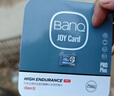 banq 256GB TF（MicroSD）存储卡 U3 V30 A1 4K V60Pro版 行车记录仪&监控摄像头专用内存卡 高速耐用 实拍图