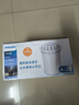 飞利浦（PHILIPS） WP3904复合滤芯除氯软化树脂减垢 适配净水壶WP2806/2807 六支装 实拍图