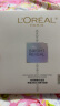 欧莱雅奶白面膜5片美白淡斑提亮护肤品化妆品生日礼物 实拍图