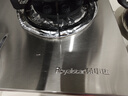 荣事达（Royalstar）燃气灶 双灶煤气灶 家用天然气液化气炉具 猛火鸳鸯灶 不锈钢+九腔猛火(天然气) 实拍图