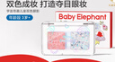 红色小象宇宙奇趣双色眼影(盾)儿童化妆品舞台妆女生表演专用节日礼物 实拍图