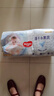 好奇（Huggies）金装婴儿尿不湿云柔成长裤加大号XXXL58超薄柔软大吸力透气 实拍图