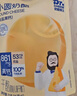 奶酪博士低盐高钙小圆奶酪75g 100%原制奶酪 0乳糖高蛋白天然乳钙 实拍图