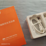 蜜玛适配华为充电器66/88/120W快充原装type-c数据线mate60/70/p40荣耀手机插头充电头套装X5充电线 快充头+1米6A线 快充 实拍图