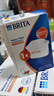 碧然德（BRITA）家用净水壶 滤水壶滤芯 MAXTRA+LE 去水垢专家滤芯 1枚装 实拍图